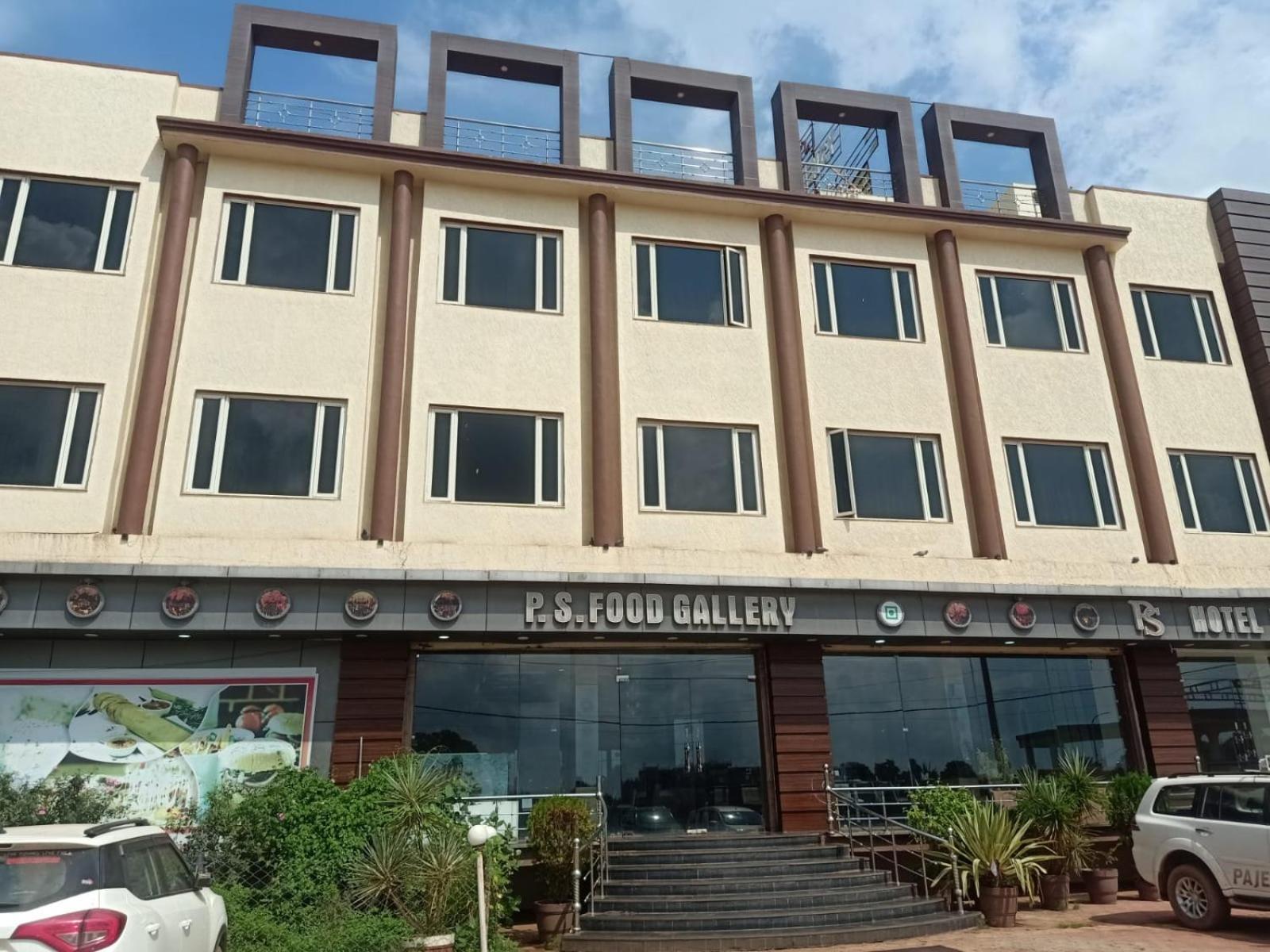 Shivpurī Ps Residency酒店 外观 照片
