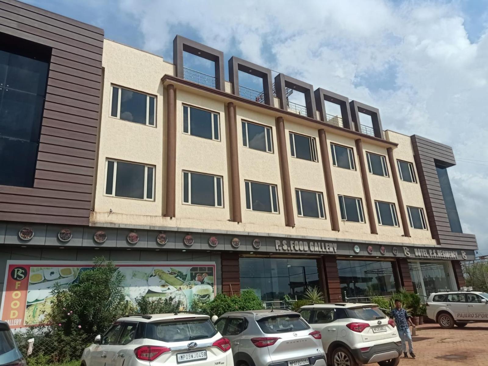 Shivpurī Ps Residency酒店 外观 照片